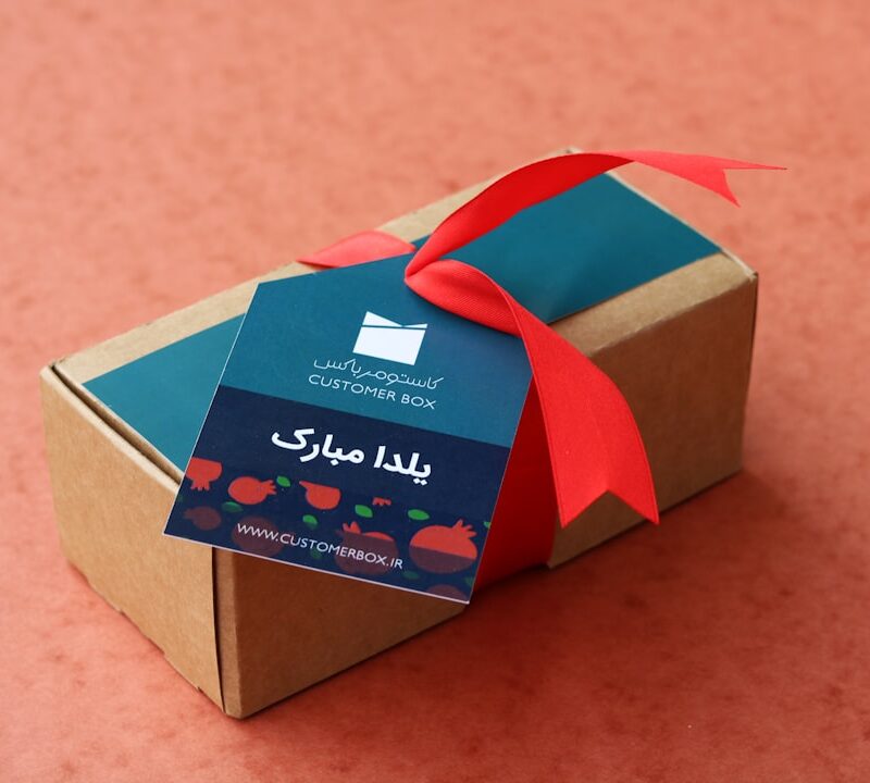 Dijital Baskı Malzemeleri: Geri Dönüştürülmüş Kartvizitler